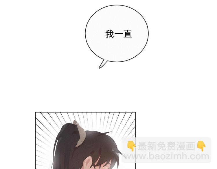 第48话 这两年我和你83