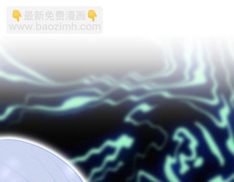 第48话 这两年我和你9