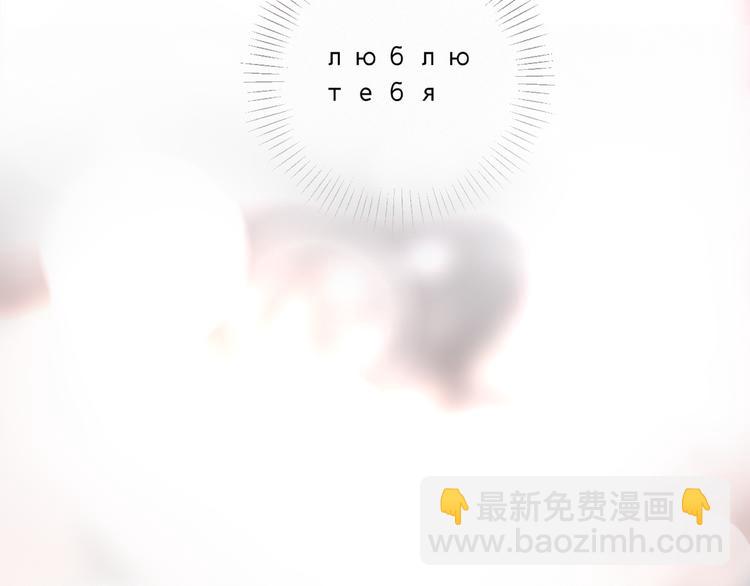 第48话 这两年我和你90