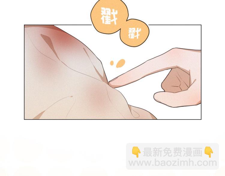 第50话 答应我了12