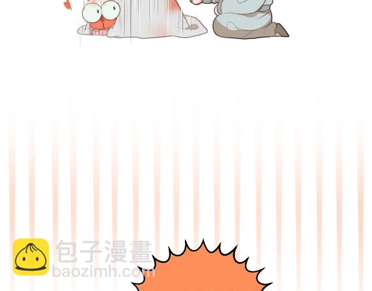 第50话 答应我了15