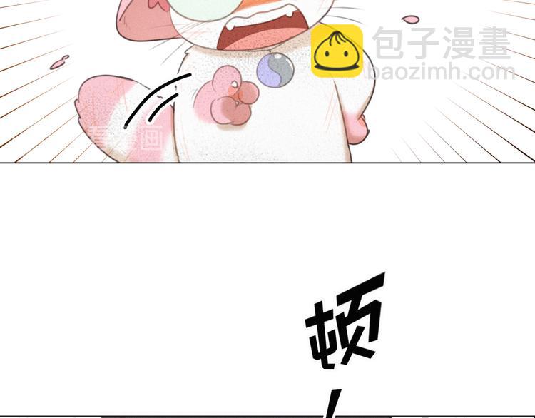 第50话 答应我了21