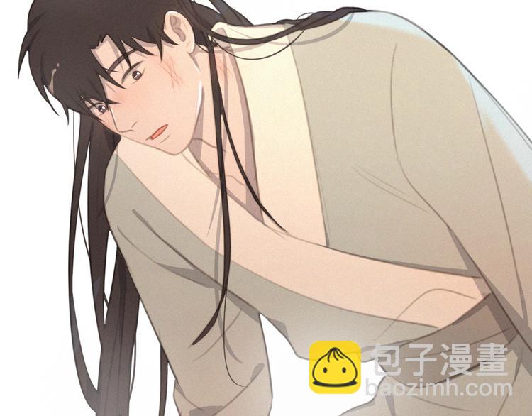 第50话 答应我了30