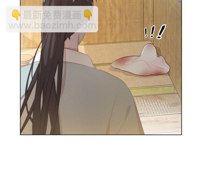 第50话 答应我了4