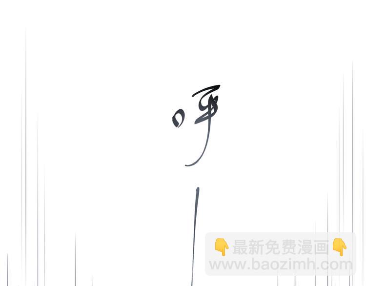 第50话 答应我了40