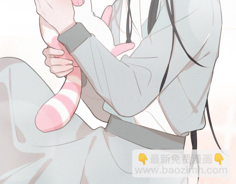 第50话 答应我了45