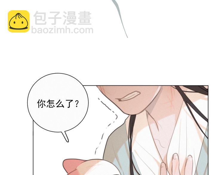 第50话 答应我了56