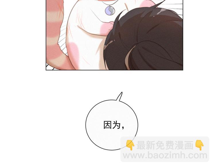 第50话 答应我了65