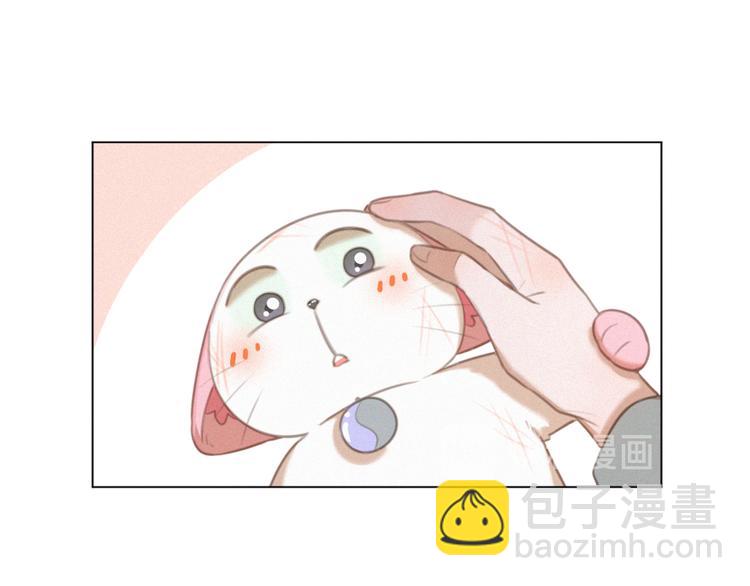 第50话 答应我了66