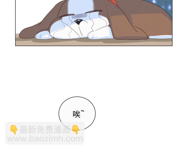 第50话 答应我了86