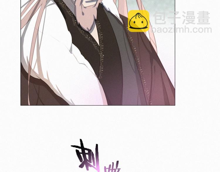 第57话 连我一起杀了吧4