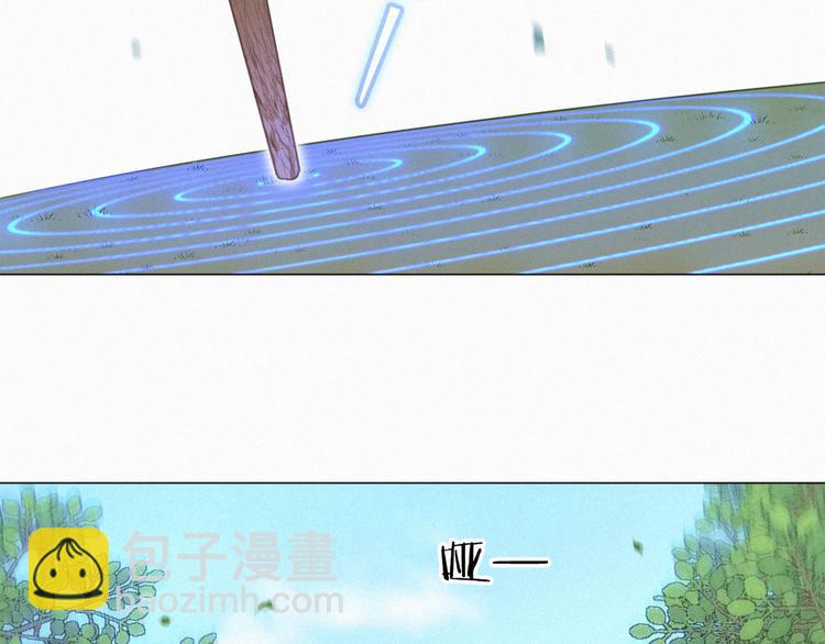 第57话 连我一起杀了吧43