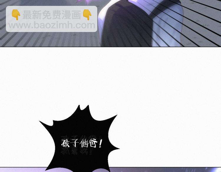 第57话 连我一起杀了吧7