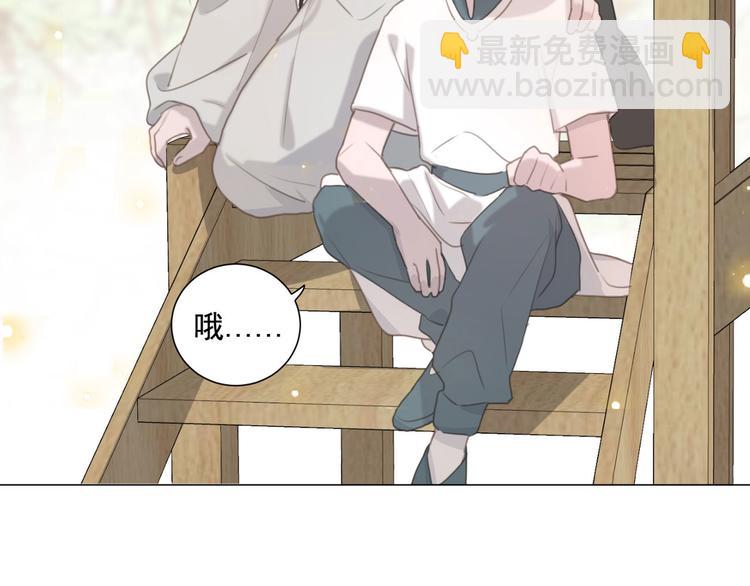 第61话 你从一开始就在骗我24