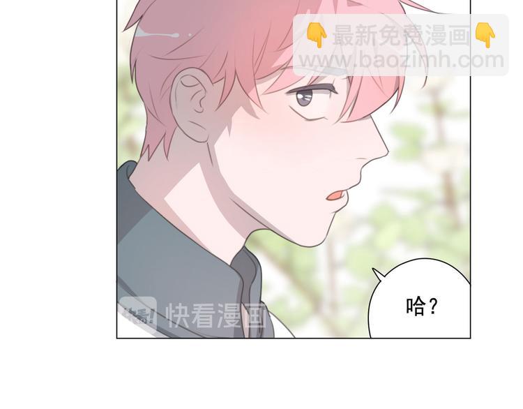 第61话 你从一开始就在骗我27