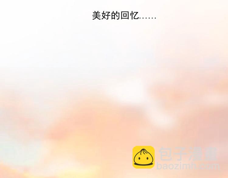 第61话 你从一开始就在骗我37