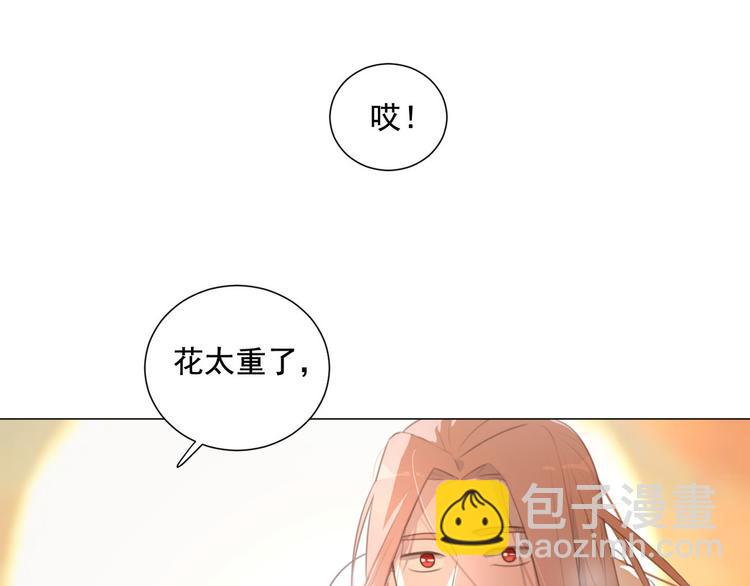 第61话 你从一开始就在骗我54