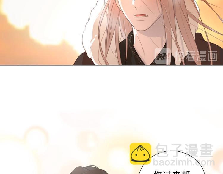 第61话 你从一开始就在骗我55