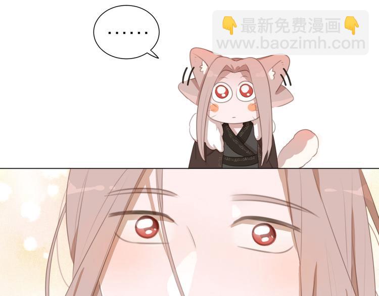 第61话 你从一开始就在骗我57