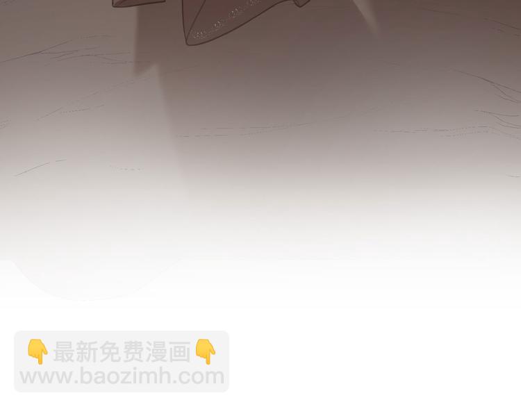 第61话 你从一开始就在骗我61