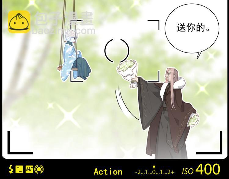 第61话 你从一开始就在骗我65