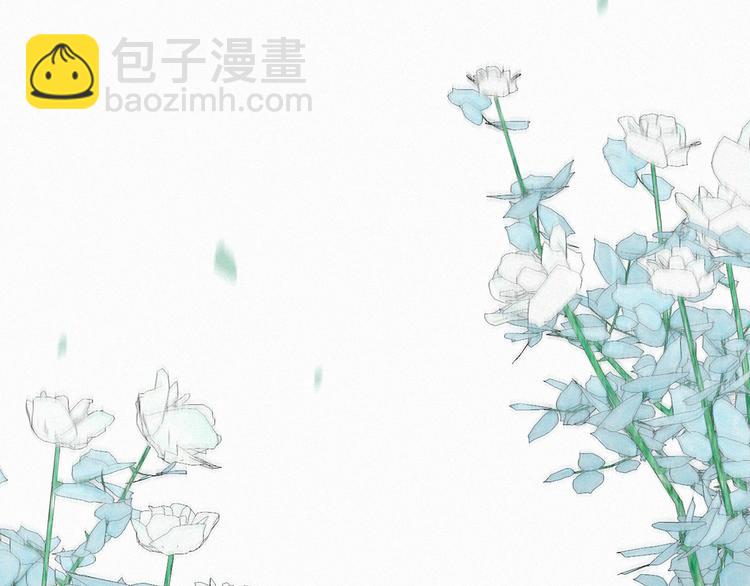 第66话 我会好好对你16
