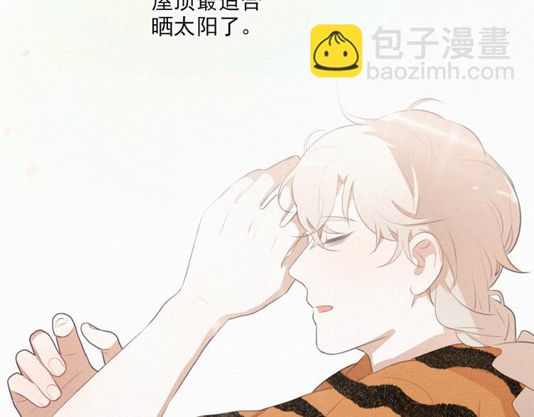 第66话 我会好好对你27
