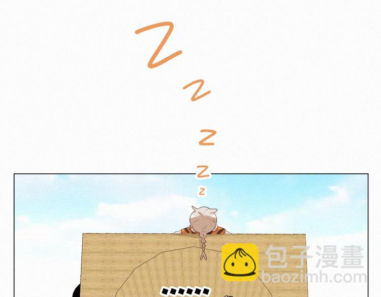 第66话 我会好好对你29