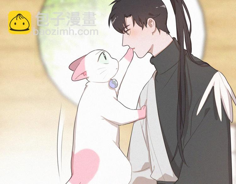 第66话 我会好好对你56