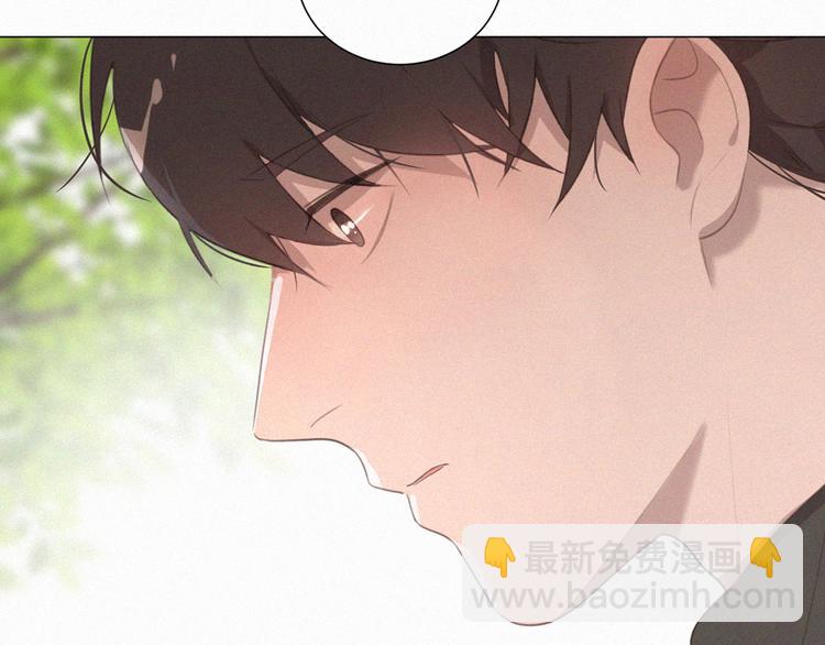 第66话 我会好好对你58