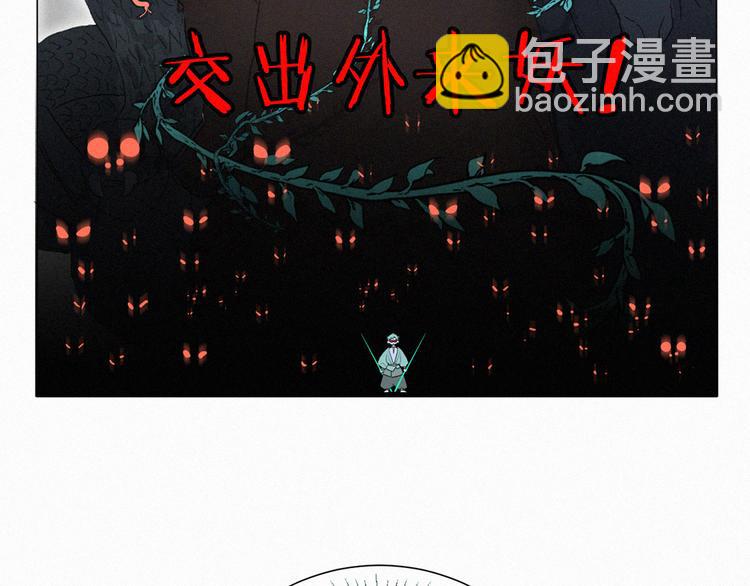 第66话 我会好好对你71