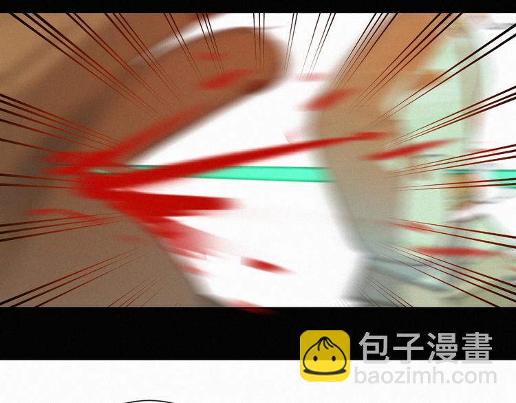 第67话 远远的看着你20
