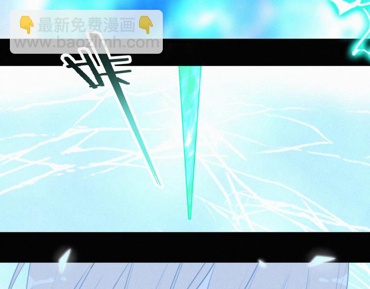 第67话 远远的看着你26