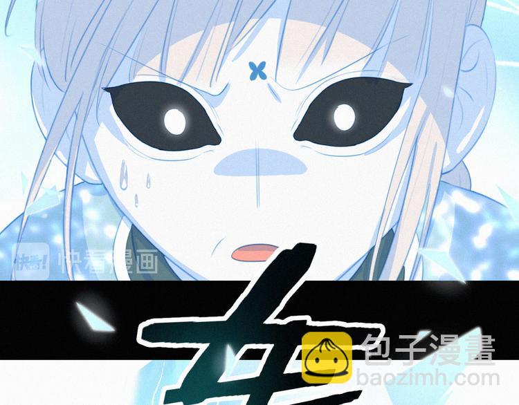第67话 远远的看着你27