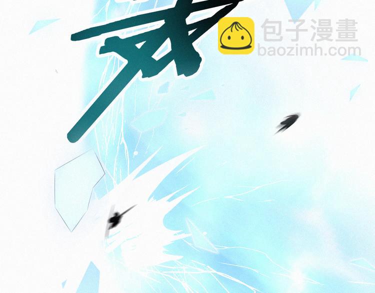 第67话 远远的看着你28