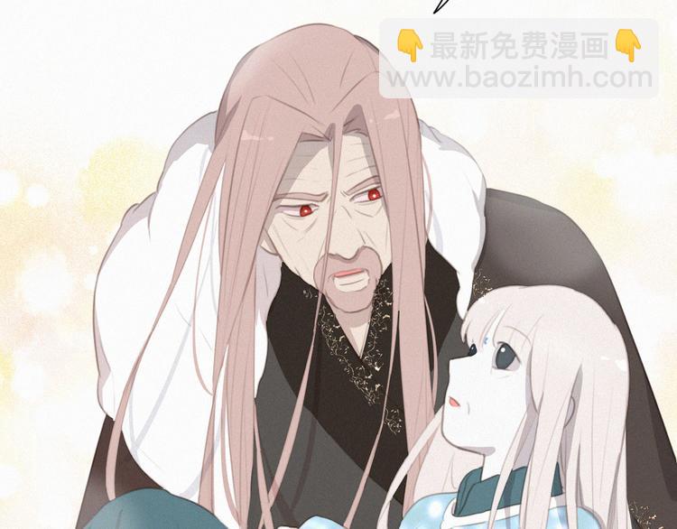 第67话 远远的看着你33