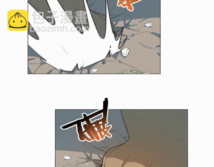 第67话 远远的看着你37