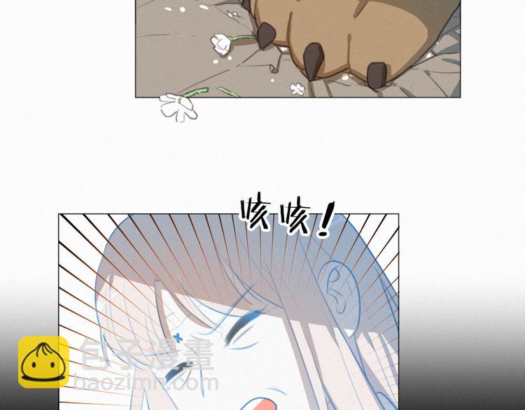 第67话 远远的看着你38