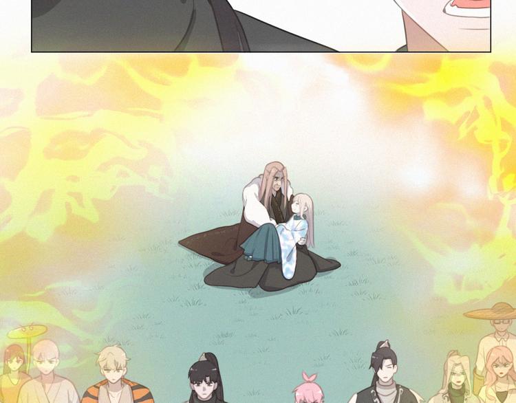 第67话 远远的看着你45