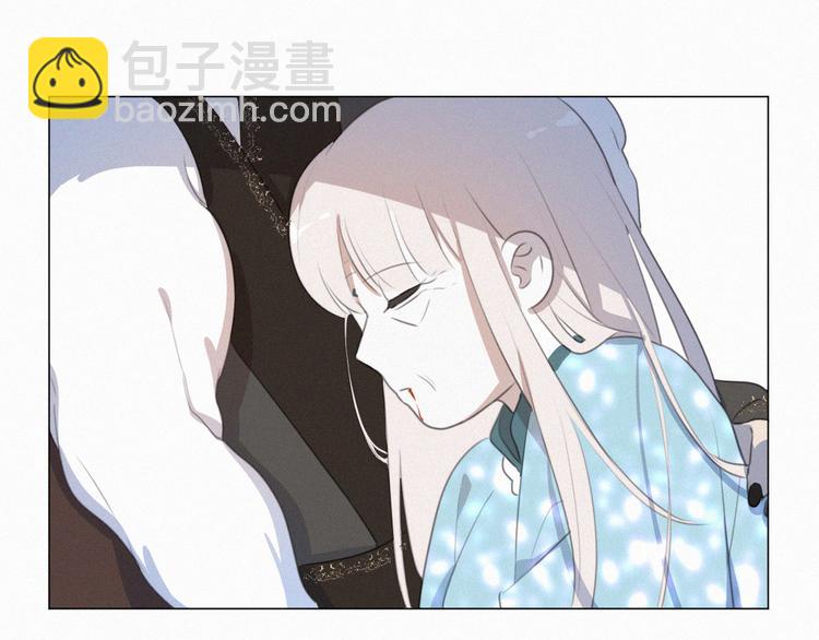 第67话 远远的看着你47