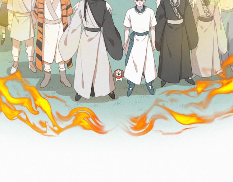 第67话 远远的看着你50