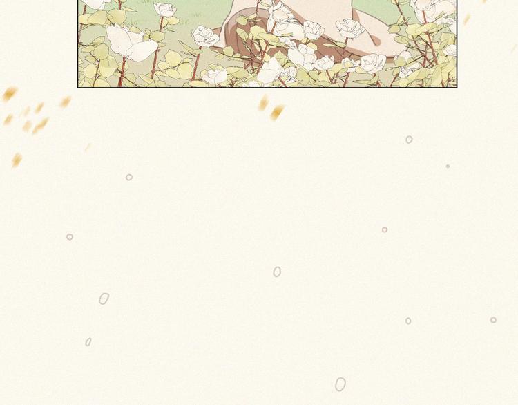 第67话 远远的看着你61
