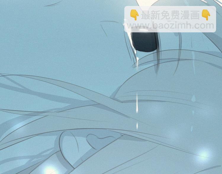 第67话 远远的看着你66