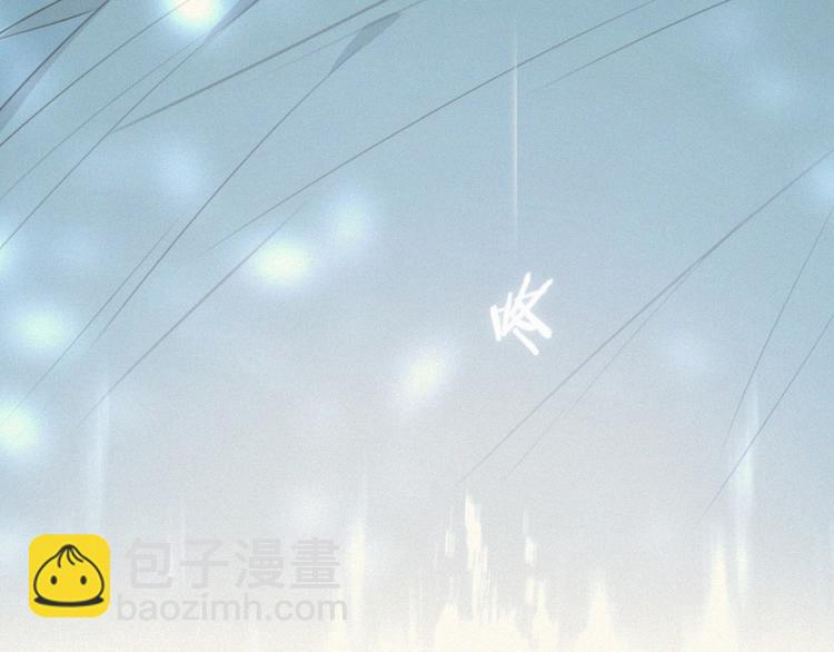 第67话 远远的看着你67