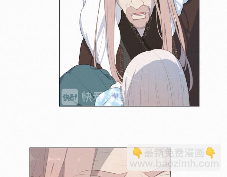 第67话 远远的看着你72