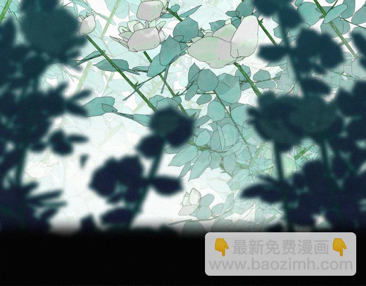 第67话 远远的看着你9