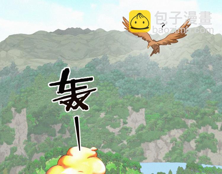 第70话 我以为你忘记我了12