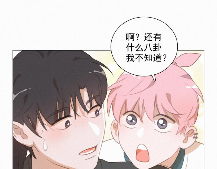第70话 我以为你忘记我了21