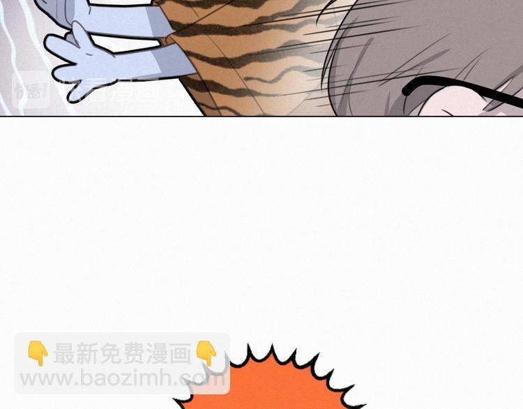 第70话 我以为你忘记我了34