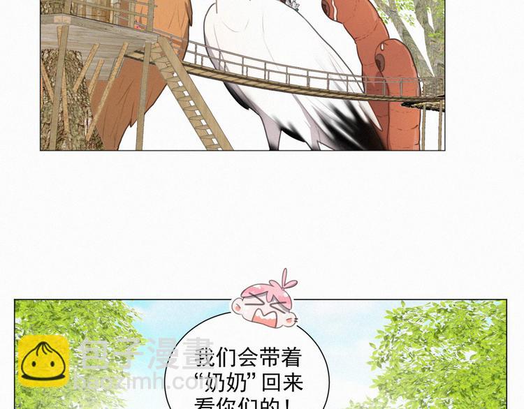 第70话 我以为你忘记我了4